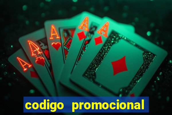 codigo promocional rico 33