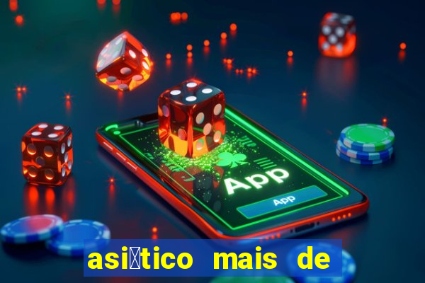 asi谩tico mais de 1.25 gols