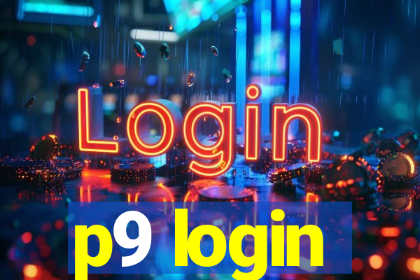 p9 login