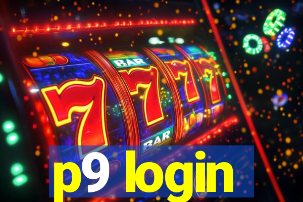 p9 login