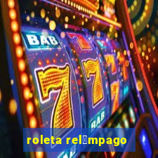 roleta rel芒mpago