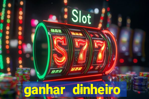 ganhar dinheiro jogando lol 2024