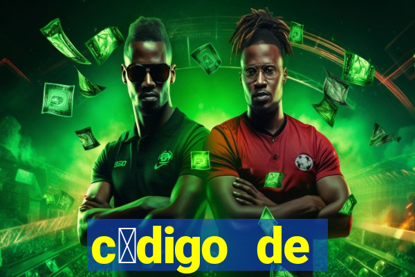 c贸digo de indica莽茫o bet365