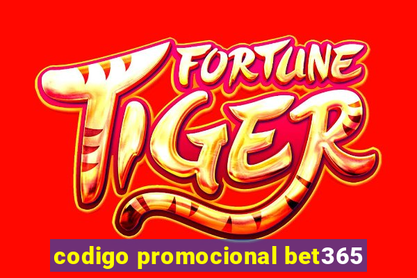 codigo promocional bet365