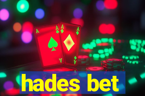 hades bet