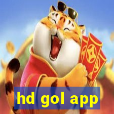 hd gol app