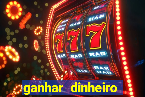 ganhar dinheiro jogando poker online