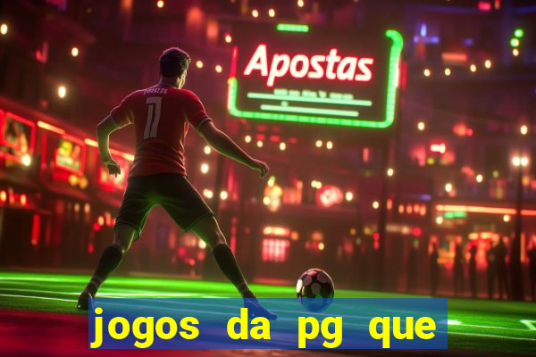 jogos da pg que compra funcionalidade