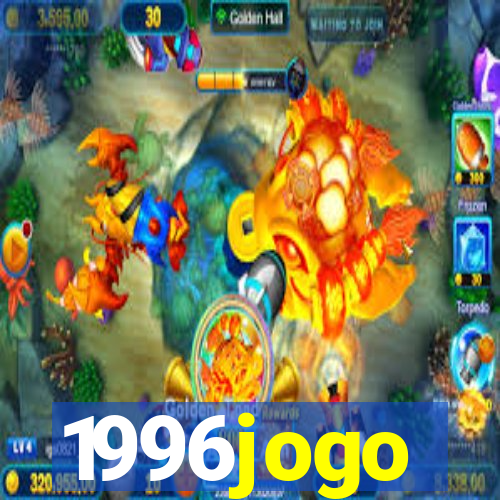 1996jogo