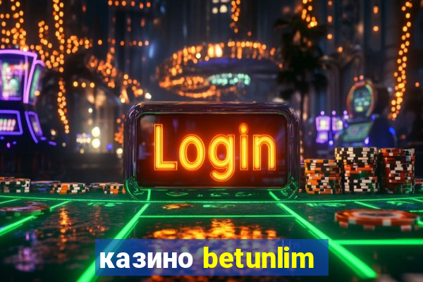 казино betunlim