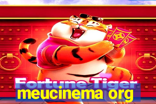 meucinema org