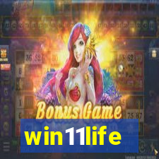 win11life