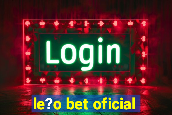 le?o bet oficial