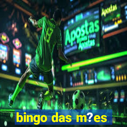 bingo das m?es