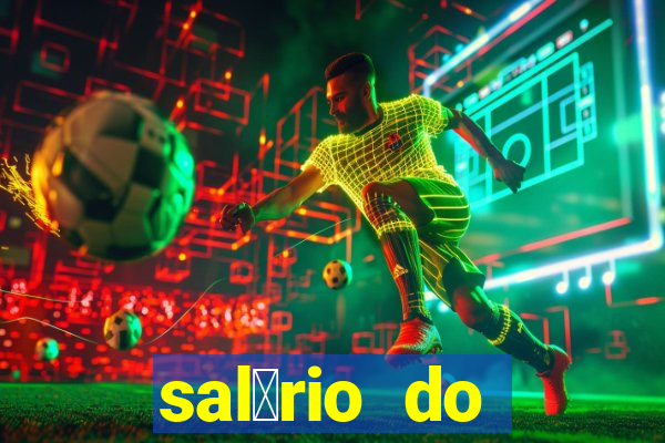 sal谩rio do vitinho do flamengo