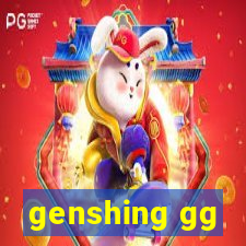 genshing gg