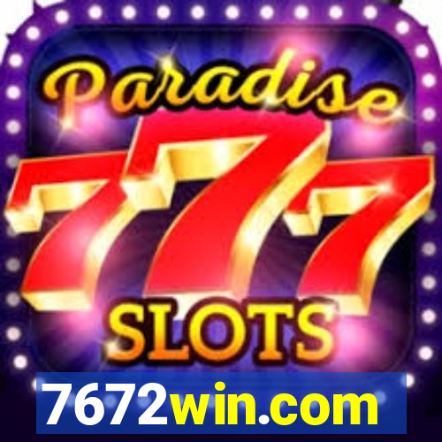 7672win.com