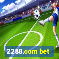 2288.com bet