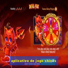 aplicativo de jogo chinês