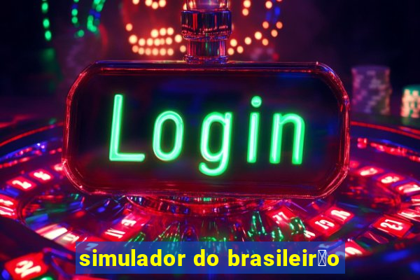 simulador do brasileir茫o