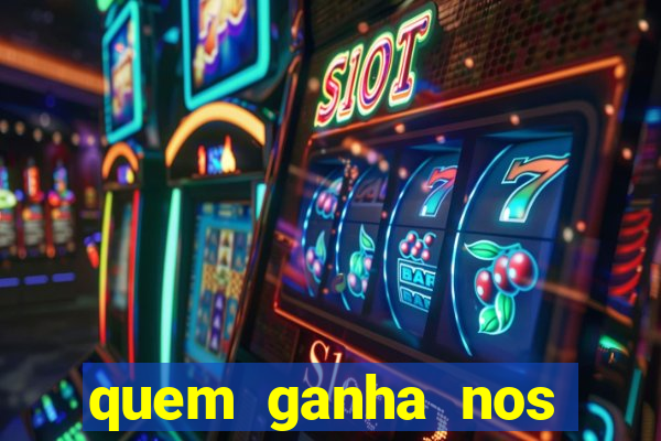 quem ganha nos jogos de hoje