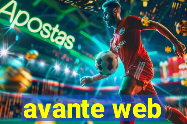 avante web