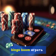 bingo boom играть