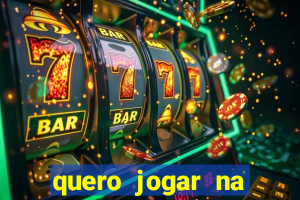 quero jogar na loteria americana