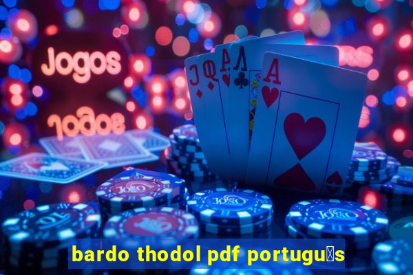 bardo thodol pdf portugu锚s