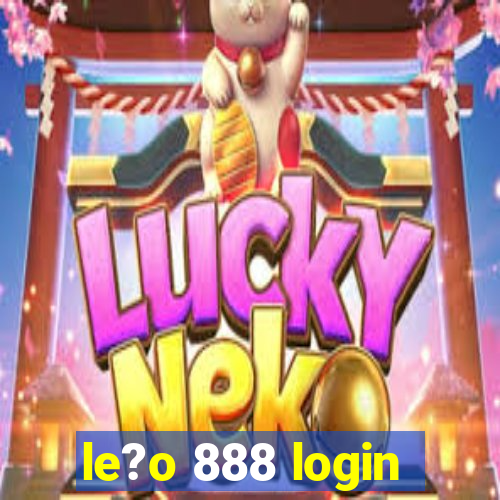 le?o 888 login