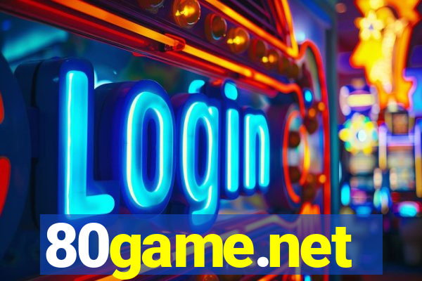 80game.net