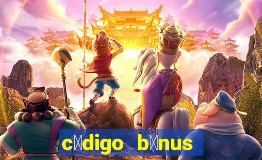 c贸digo b么nus aposta ganha