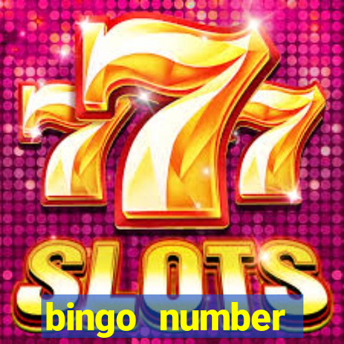 bingo number generator 1 25