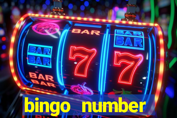 bingo number generator 1 25