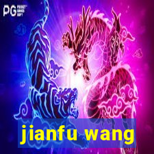 jianfu wang