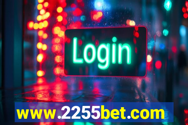 www.2255bet.com