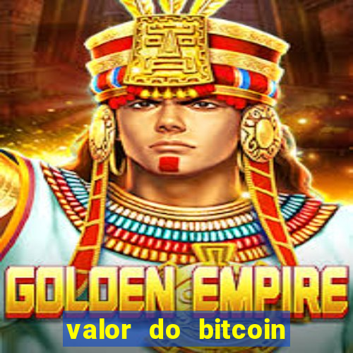 valor do bitcoin em 2020