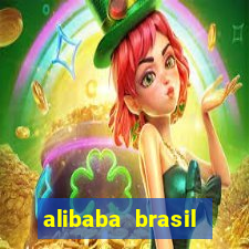 alibaba brasil pre莽o em real