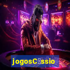 jogosC谩ssio