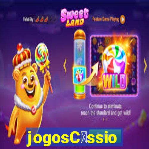 jogosC谩ssio