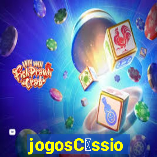 jogosC谩ssio