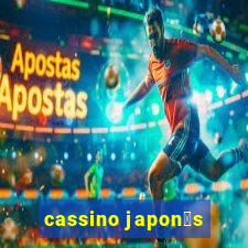 cassino japon锚s