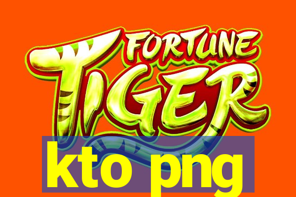 kto png