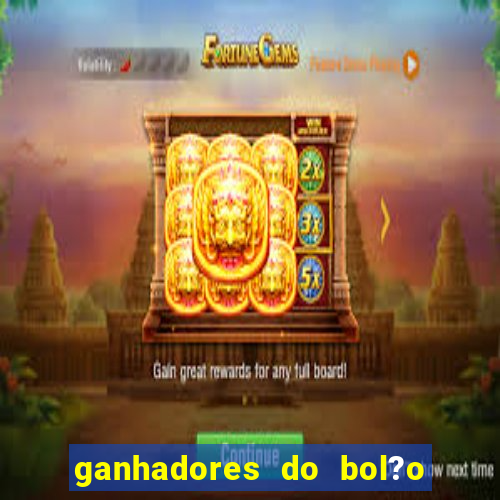 ganhadores do bol?o do neneu