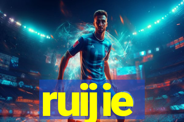 ruijie