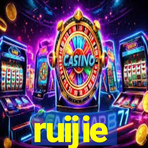 ruijie