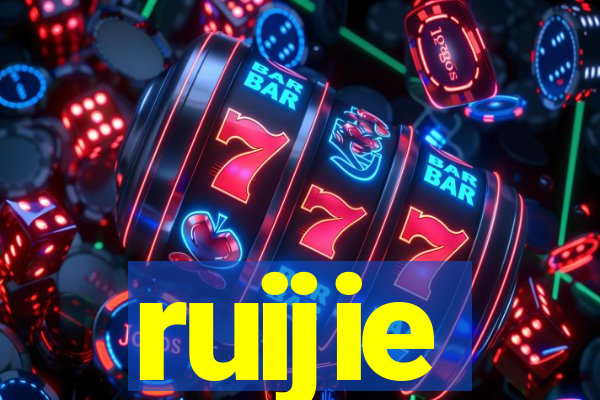 ruijie