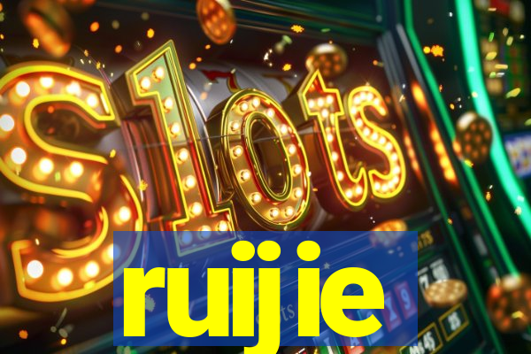 ruijie