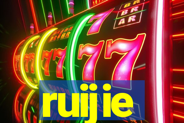 ruijie