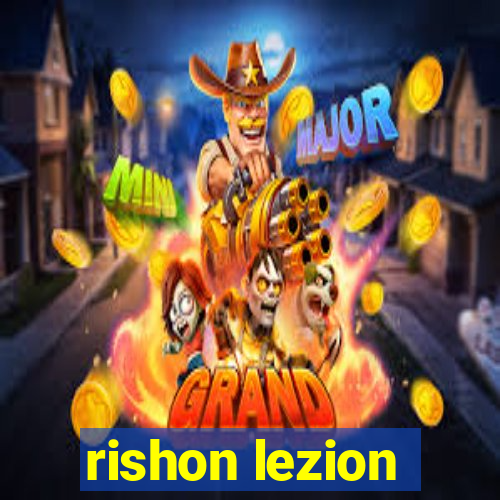 rishon lezion